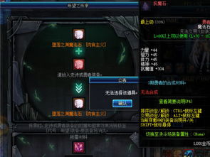 金铲铲之战S9段位继承大揭秘！段位不降，福利加倍！