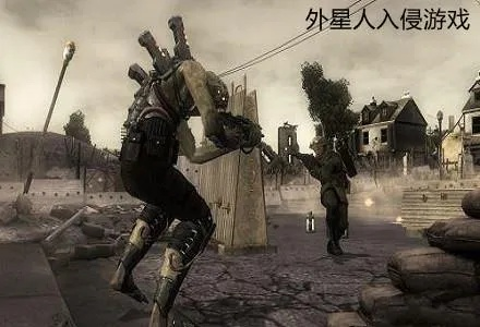 外星人游戏盘点：热门人气排行，哪款最吸引你？