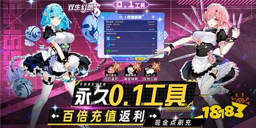 热门游戏盘点：人气软件游戏推荐，畅玩首选！