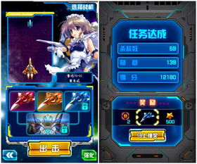 迷幻游戏下载排行：热门幻境游戏精选推荐