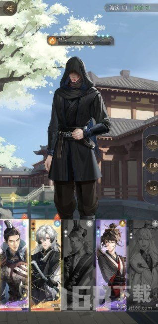 代号鸢40层无王粲通关攻略揭秘