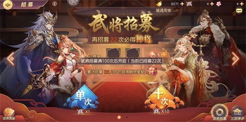 《代号鸢张仲景阵容攻略：最强搭配揭秘》