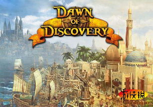 十大耐玩自然游戏盘点：探索自然之美，游戏不止步