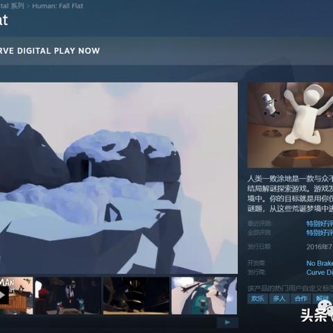 十大超人类主义游戏盘点：耐玩度爆表的超人类游戏推荐