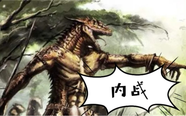 《深度解析：蜥蜴人开拓者攻略秘籍》