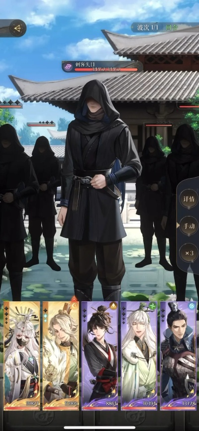 代号鸢7-2无王粲攻略：轻松通关秘籍大公开