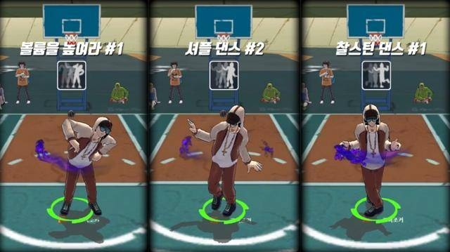 《街头篮球》PG实战：揭秘超特技巧跑位攻略