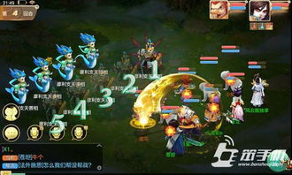 代号鸢8-17攻略：轻松通关秘籍大揭秘