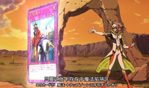 《盘点热门：十大高人气反乌托邦游戏推荐》
《反乌托邦游戏排行：人气爆棚的十大佳作》
《探索黑暗未来！人气飙升的反乌托邦游戏榜单》
《十大必玩反乌托邦游戏：人气之选大揭秘》
《反乌托邦游戏热潮来袭：盘点最受欢迎的十大作品》