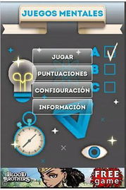 益智游戏盘点：热门人气排行，玩转智慧巅峰