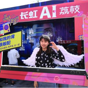 声控游戏盘点：盘点最热门声控游戏，体验沉浸式音效盛宴