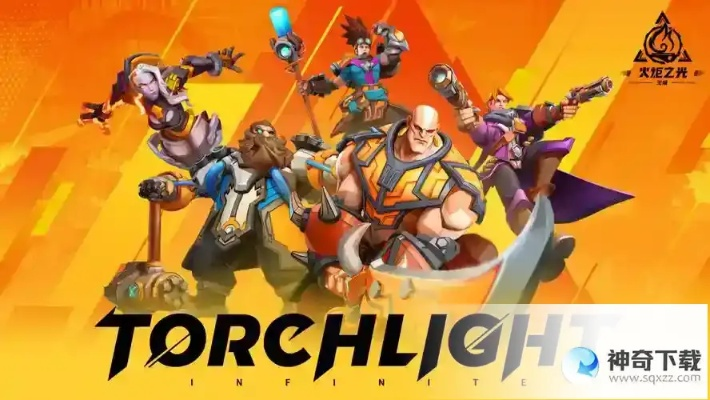 《火炬之光无限契约攻略：实战技巧深度解析》