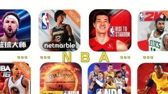 篮球游戏盘点：十大热门篮球游戏，不容错过的篮球盛宴