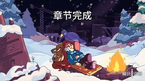 《守护神域1-2000关速通攻略：轻松开荒，成就巅峰》