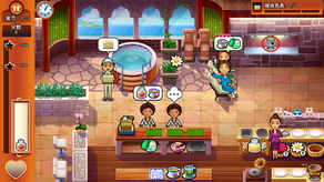 《文字游戏攻略：玩转美味包子挑战》