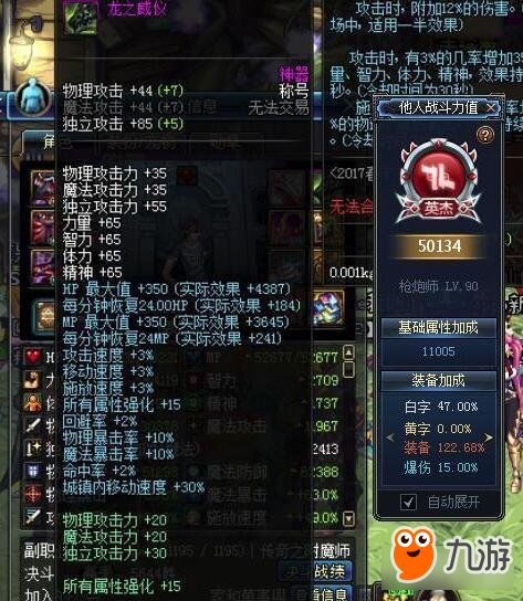 沉浸式游戏盘点：十大经典氛围游戏排行揭秘