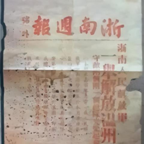 火种协定：伤口流虫子哥高效攻略秘籍