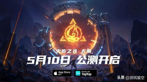 战意值在火炬之光无限中的强大作用揭秘！