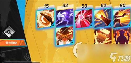 战意值在火炬之光无限中的强大作用揭秘！