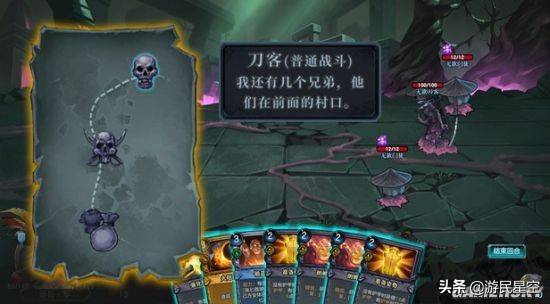 《无限月女2持续掉血之谜：揭秘掉血原因及解决方法》