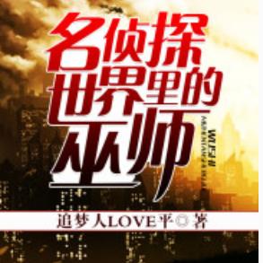 二次元游戏盘点：十大经典必玩佳作推荐！