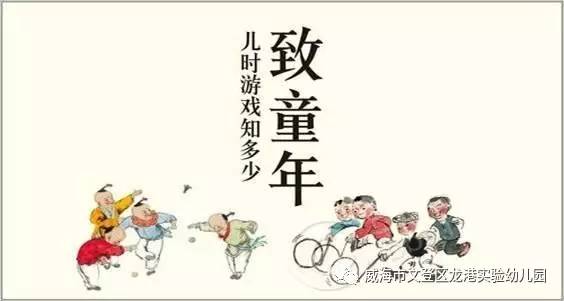 《盘点十大经典二维游戏：重温童年回忆，哪款才是你的最爱？》