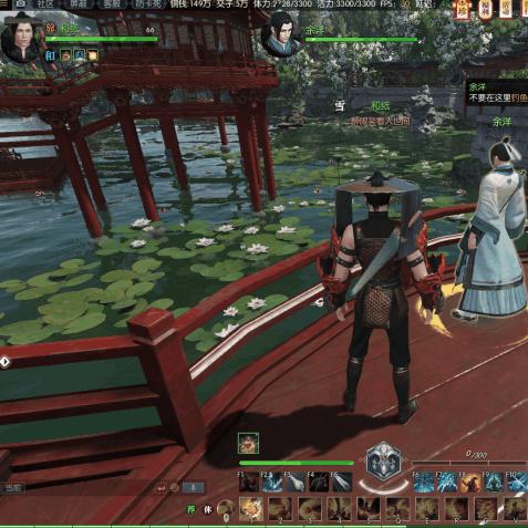 逆水寒手游奇遇金明鱼痴攻略揭秘！