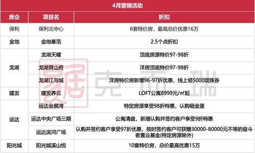 热力榜单！2023年度最受玩家喜爱国产游戏盘点