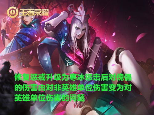 三刀领悟崛起：暴走英雄坛新霸主诞生