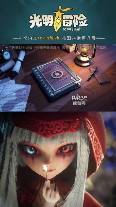 光明会游戏盘点：十大耐玩力MAX游戏推荐