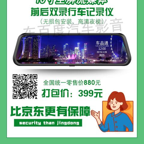 《热门模组盘点：下载量爆表的十大游戏模组推荐》

《爆款模组大集合：人气飙升的下载王游戏模组》
《下载狂潮！盘点最受欢迎的模组游戏排行》
《模组游戏下载排行：揭秘热门模组下载量TOP10》
《火速收藏！下载量最高的游戏模组推荐榜》