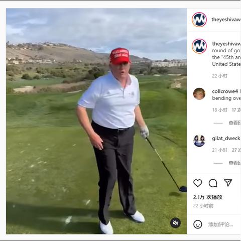 2024迷你高尔夫游戏盘点：热门精选，不容错过！