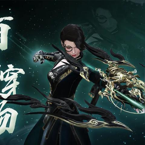 逆水寒手游玄机技能高效升级攻略