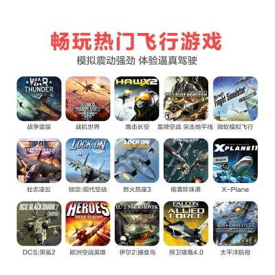 《热门真实模拟游戏盘点：不容错过的热门选择》