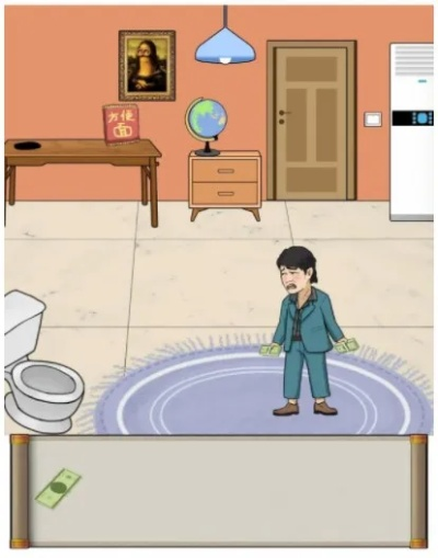 《汉字找茬王藏私房钱攻略：轻松通关秘籍》