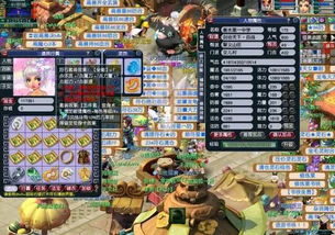 汉字找茬王高铁之旅通关秘籍！轻松过关卡攻略大揭秘