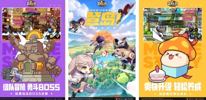 《热门动作冒险游戏盘点：下载量飙升的精选推荐》