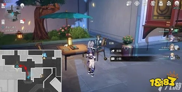 崩坏星穹铁道订餐机器人隐藏任务攻略揭秘！