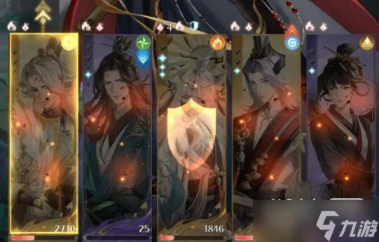 代号鸢地宫25层满星通关秘籍！轻松解锁高分攻略