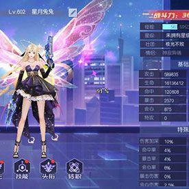 《无限契灵卡池宠物抽取技巧，轻松提升战力！》