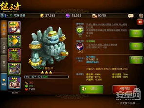 代号鸢兰台5-5通关攻略：独家阵容搭配技巧揭秘