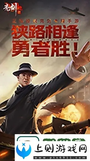 《亮剑将领能力分类攻略：高效提升战斗力》