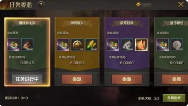 《亮剑快速升级秘籍：高效提升攻略揭秘》