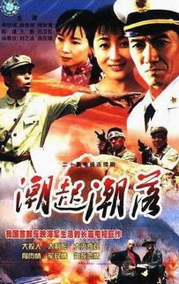 《亮剑升星秘籍：高效攻略助你星耀巅峰》