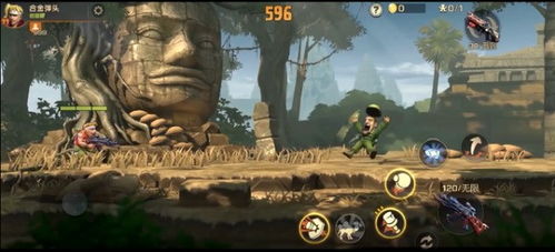 合金弹头觉醒武器改装攻略：高效升级秘籍大公开