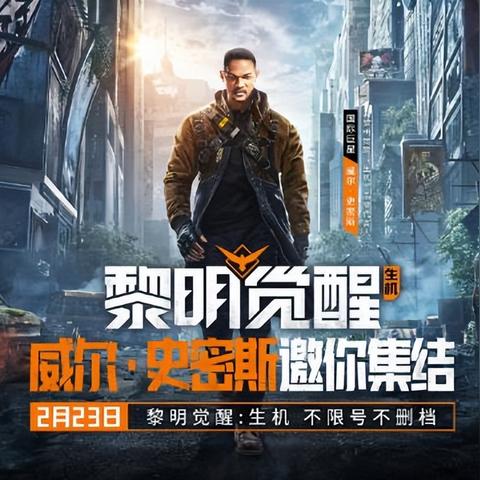 《黎明觉醒猫咪任务触发攻略：快速捕捉猫咪秘籍》