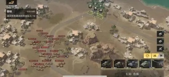 战火勋章阵容攻略：前中期阵容玩法揭秘