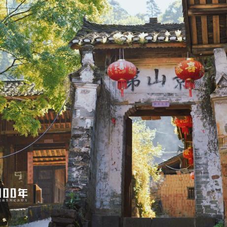 《桃源深处玩法揭秘：倦鸟汀攻略全解析》