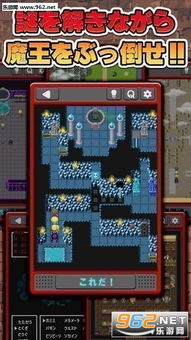 《揭秘种地勇者遗迹石碑：独家解谜攻略》