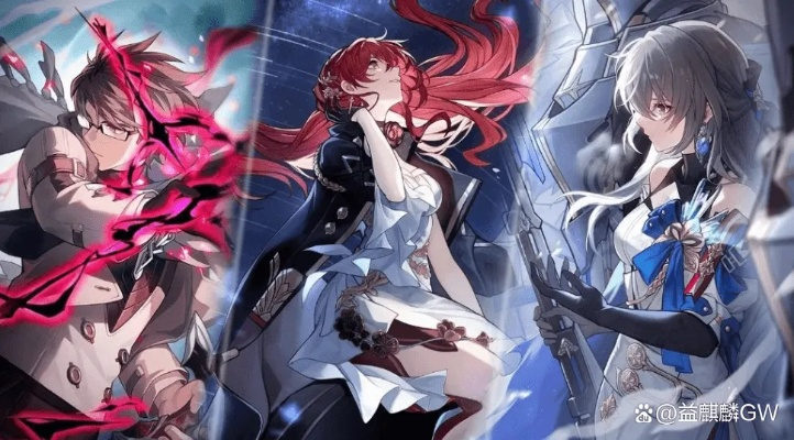 崩坏星穹铁道：新手必看！初始角色&号位选择攻略